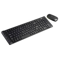 Slika MS Industrial DOMINO Bežieni set