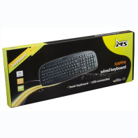 Slika MS Industrial KAPPA YU Black