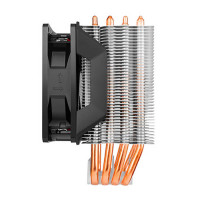 Slika CPU Cooler CM Hyper H411R RR-H411-20PW-R1