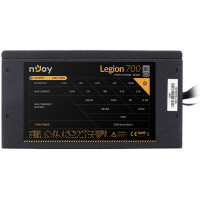 Slika 700W NJOY Legion 700 PWPS-070ASBL-BU01B