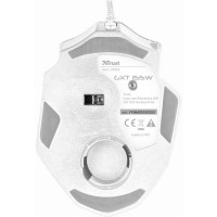 Slika Trust Gaming GXT 155 White