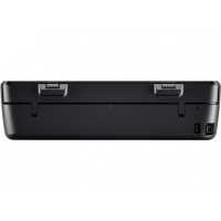 Slika HP DeskJet Advantage 5075 M2U86C