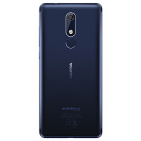 Slika Nokia 5.1 DS Blue
