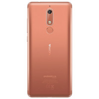 Slika Nokia 5.1 DS Copper
