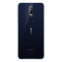 Slika Nokia 7.1 DS Midnight Blue
