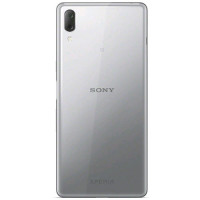 Slika Sony I4312 Xperia L3 Silver