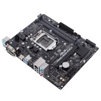 Slika Asus PRIME H310M-R R2.0