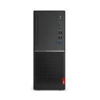 Slika Lenovo V530 10TV001DYA