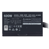 Slika 600W Cooler Master MWE White MPE-6001-ACABW-EU