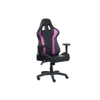 Slika Cooler Master Caliber R1 CMI-GCR1-2018 Purple