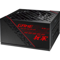 Slika 650W Asus ROG-STRIX-650G