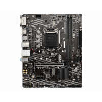 Slika MSI H410M-A PRO