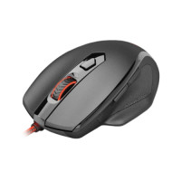 Slika Redragon Tiger 2 M709-1