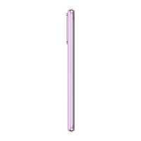 Slika Samsung Galaxy S20 FE Light Violet DS