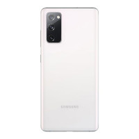 Slika Samsung Galaxy S20 FE White DS