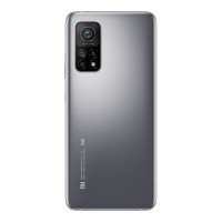 Slika Xiaomi Mi 10T Pro 128GB Lunar Silver