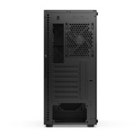 Slika SilentiumPC Armis AR6 TG