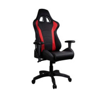 Slika Cooler Master Caliber R1 CMI-GCR1-2019R Red