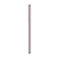 Slika Samsung Galaxy S21 Purple 8/128 DS