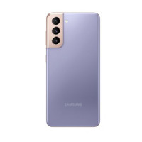 Slika Samsung Galaxy S21 Purple 8/128 DS