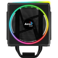 Slika Aerocool Cylon 4 PWM RGB