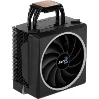 Slika Aerocool Cylon 4 PWM RGB