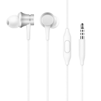 Slika proizvoda Xiaomi Mi In-Ear Basic Silver