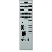 Slika 2 TB WDBCTL0020HWT-EESN 3.5"