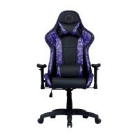 Slika Cooler Master Caliber R1S CAMO CMI-GCR1S-PRC