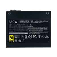 Slika 850W Cooler Master V850 SFX GOLD MPY-8501-SFHAGV-EU