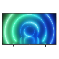 Slika proizvoda PHILIPS 50