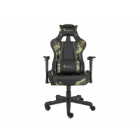 Slika Genesis Nitro 560 Camouflage