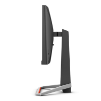 Slika BenQ EX2510S