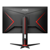 Slika AOC Q27G2S/EU