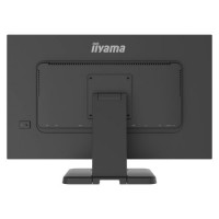 Slika IIYAMA T2453MIS-B1