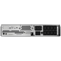 Slika APC Smart UPS SMC3000RMI2U