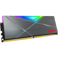 Slika 8GB DDR4 3200MHz A-DATA AX4U32008G16A-ST50