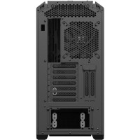 Slika Be Quiet! Silent Base 601 Silver BG027