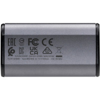 Slika 1 TB A-DATA AELI-SE880-1TCGY