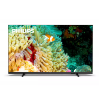 Slika proizvoda PHILIPS 50