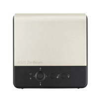 Slika Asus ZenBeam E2