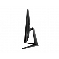 Slika MSI G2712