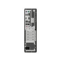 Slika Asus ExpertCenter D7 SFF D700SD-CZ-UI53C0X