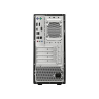 Slika Asus ExpertCenter D7 D700MD-CZ-NN51C0X Mini Tower