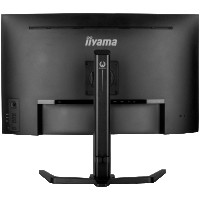 Slika IIYAMA GCB3280QSU-B1