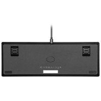 Slika Cooler Master CK720 Gaming CK-720-GKKR1-US