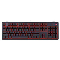 Slika Thermaltake eSPORTS MEKA PRO Cherry Brown
