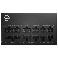 Slika 750W MSI MAG A750GL