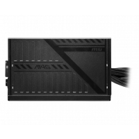 Slika 500W MSI MAG A500DN