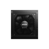 Slika proizvoda 650W MSI MAG A650GL
